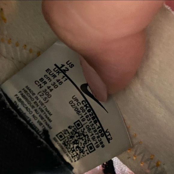 Nike React Element 55 Sunburst Pinwheel Multicolor Size 12 - Picture 8 of 11